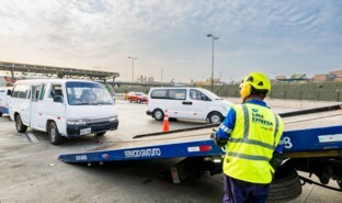 Auxilio vial