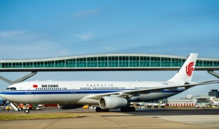 Air China.jfif