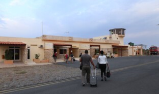 Maio Airport