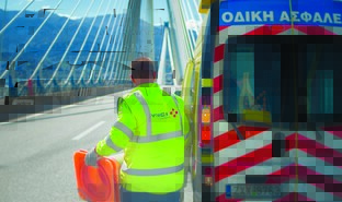 Patrol officer_2.jpg