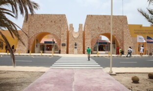 Boavista Airport_1.JPG