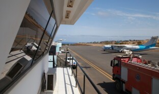 Fogo Airport