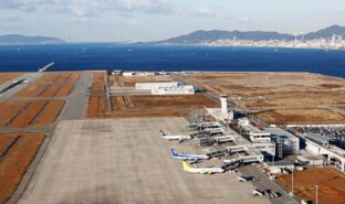Kobe Airport_1.jpg