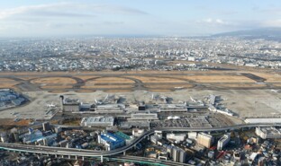 Osaka Itami Airport_2.jpg