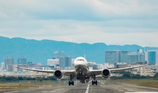 Osaka Itami Airport_4.jpg