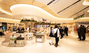 Osaka Itami Airport_5.jpg