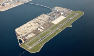 Kobe Airport_3.jpg