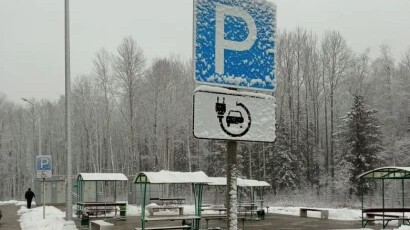 The Moscow-St Petersburg motorway welcomes its first electric recharging stations