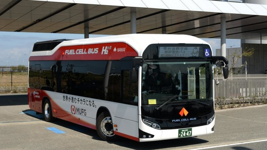 Pour la première fois, un bus à pile à combustible mis en service l'aéroport du Kansai .png