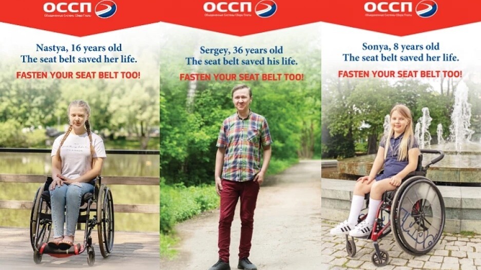 En Russie, VINCI Highways lance une nouvelle campagne pour la sécurité routière