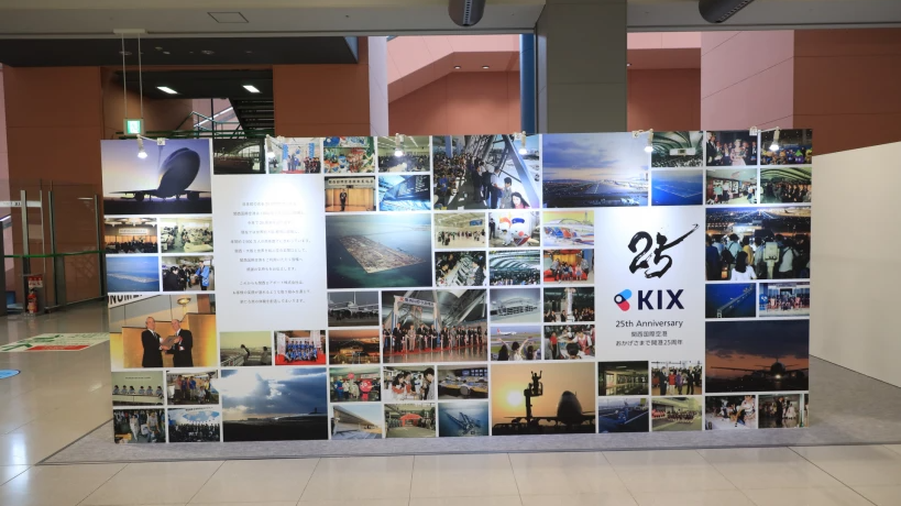 Un joyeux 25ème anniversaire à l’aéroport international du Kansai !