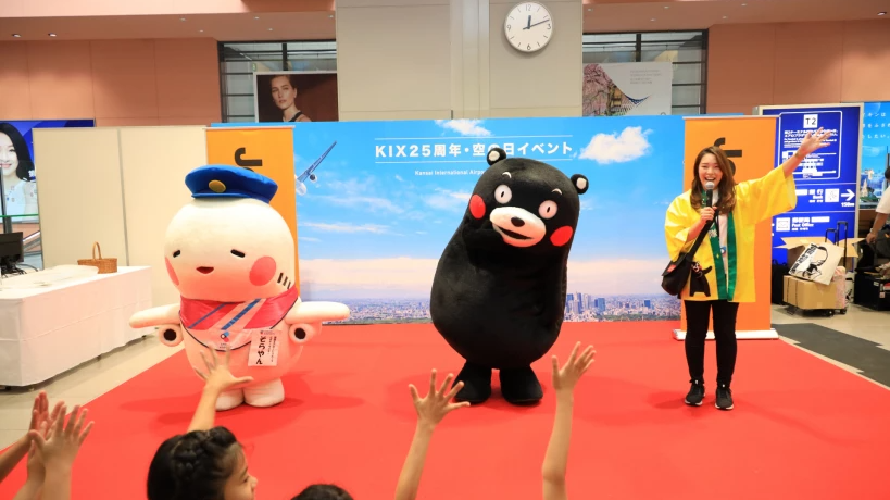 Un joyeux 25ème anniversaire à l’aéroport international du Kansai !