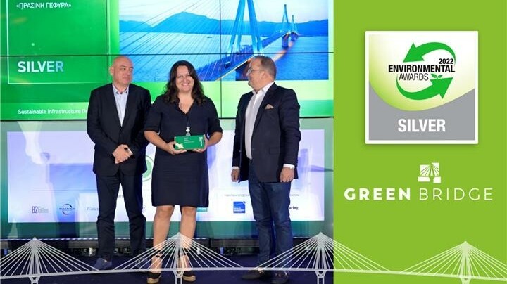 Gefyra awarded “GREEN BRIDGE” in Greece, VINCI Highways.jpg