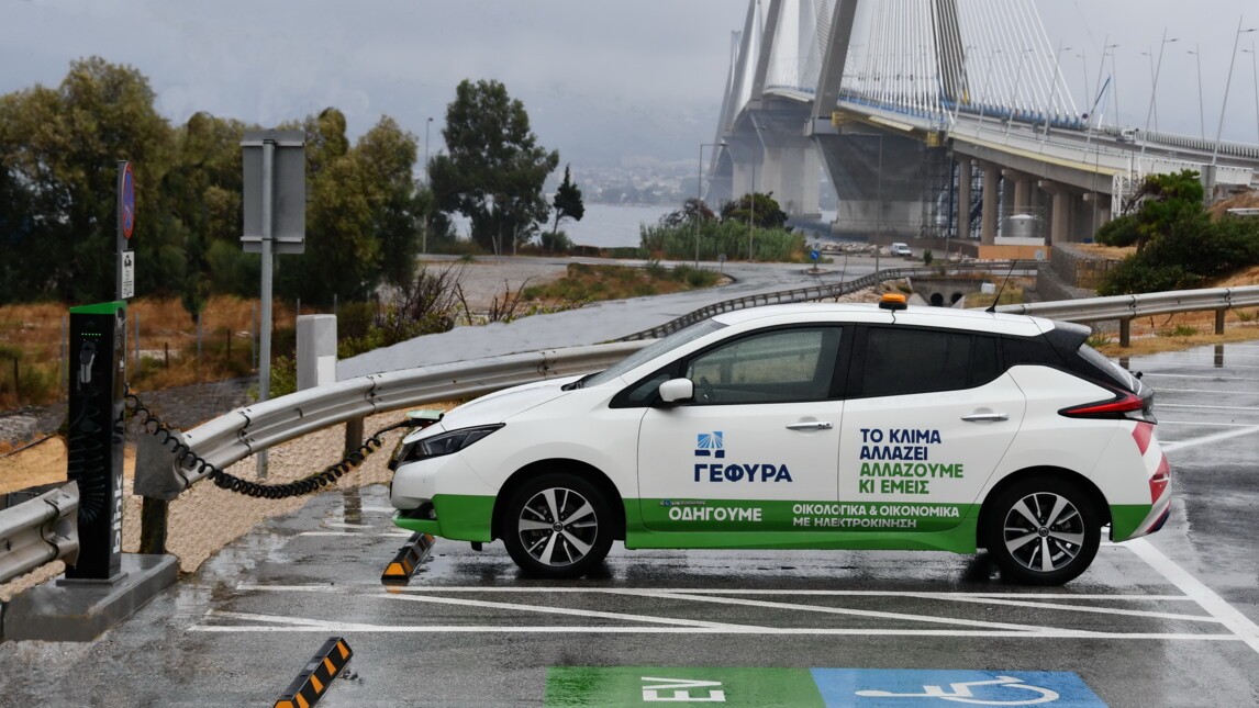 Electric charging station on the Rion-Antirion bridge in Greece, VINCI Highways.JPG