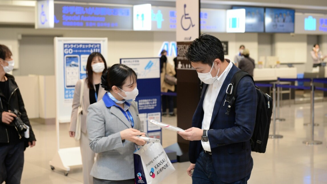 Kansai International Airport, Japan