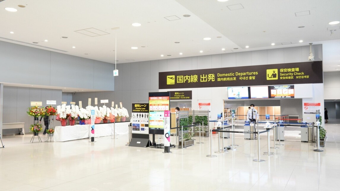 Kansai International Airport, Japan