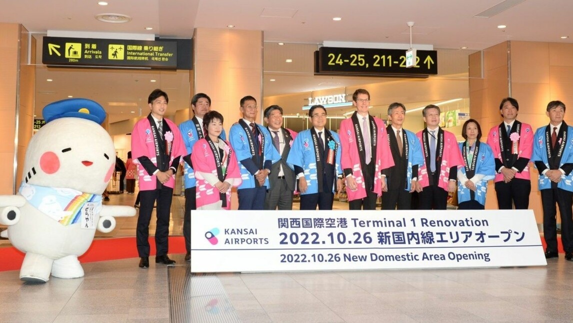 Aéroport international du Kansai, Japon