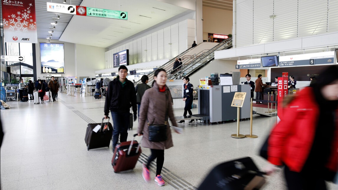 PAX Osaka International airport