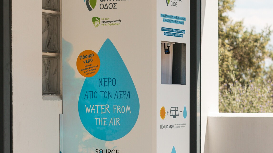 VINCI Highways - Water from the Air - Olympia Odos, Greece
