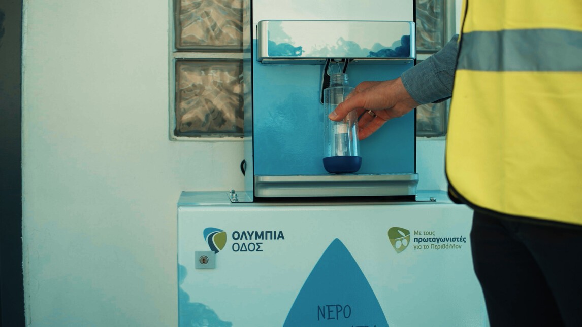 VINCI Highways - Water from the Air - Olympia Odos, Greece.jpg