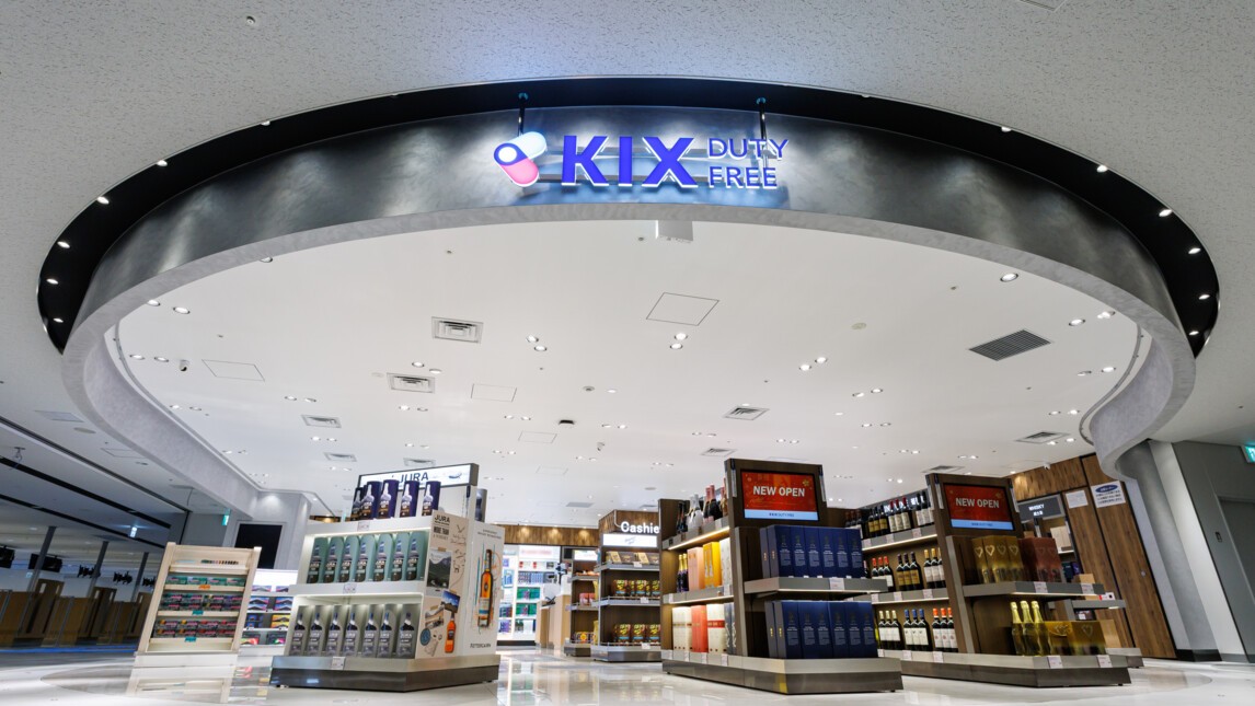 Arrival duty free 3.jpg