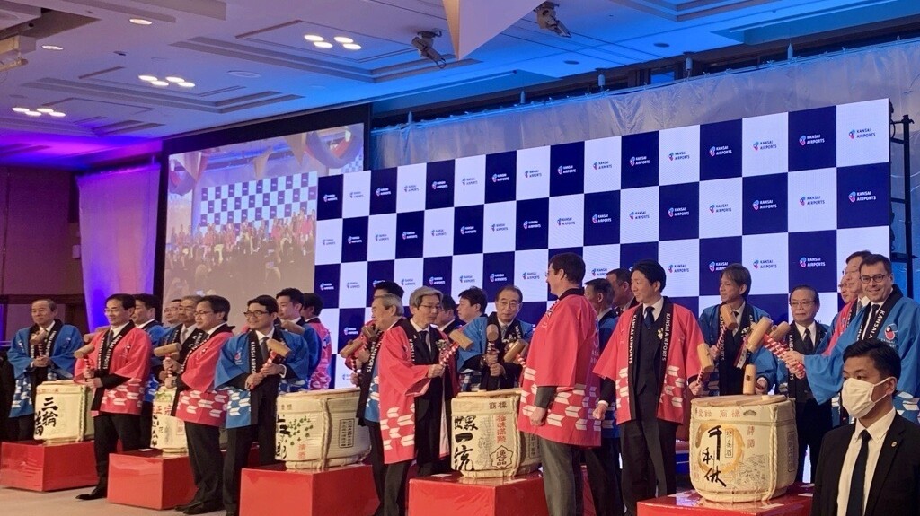 KIX 30 ceremony_group all.jpg