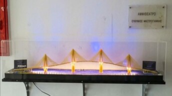 Students built an accurate miniature of the Rion-Antirion bridge with... pasta