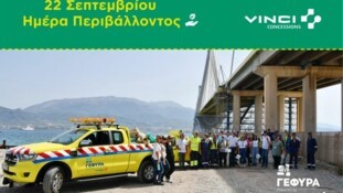 Rion Antirrion bridge mobilizes for VINCI's World Environment Day