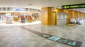 VINCI Airports inaugurates major modernisation and extension works at Kansai International Airport