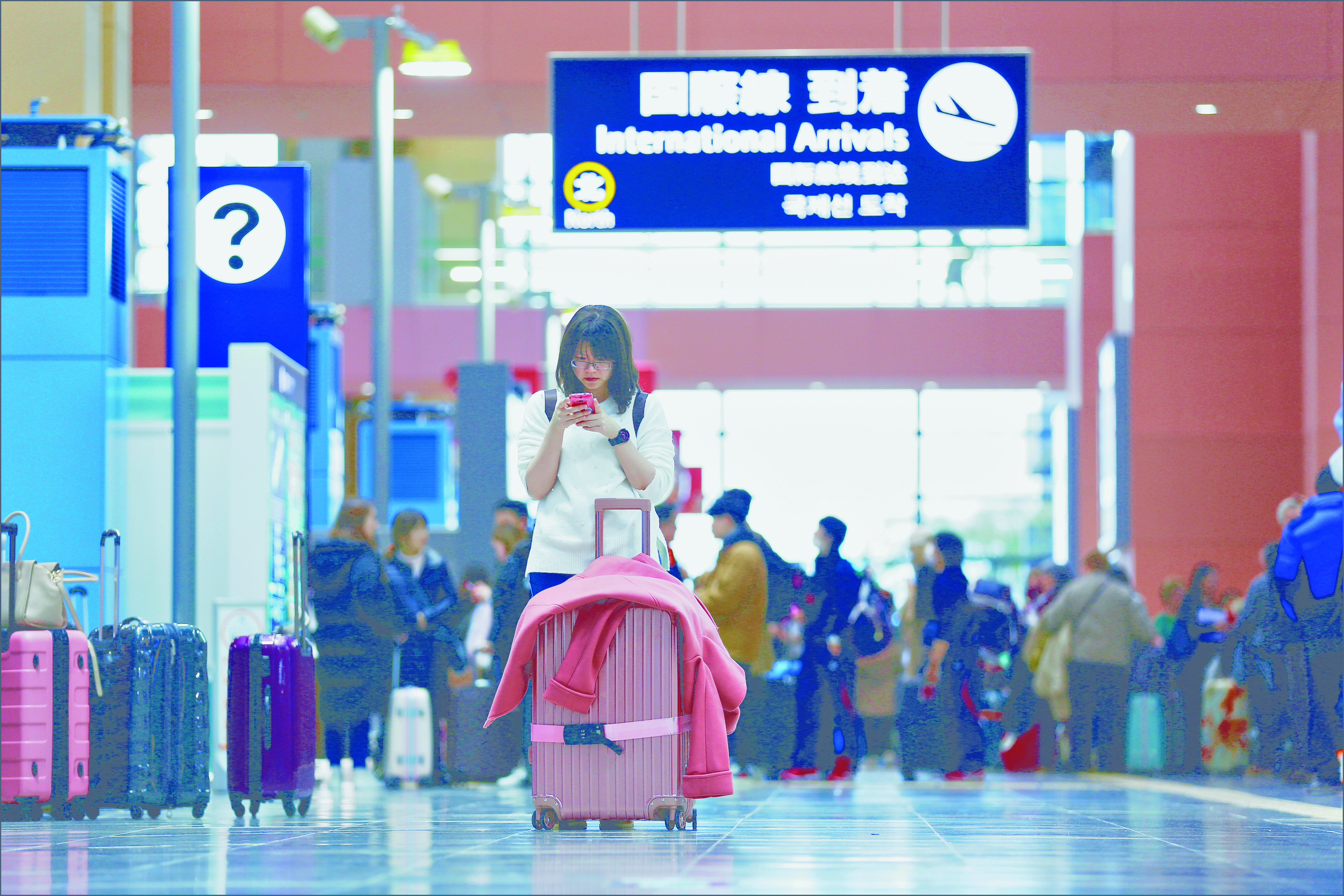 Enfant, Aéroport International du Kansai, Japon