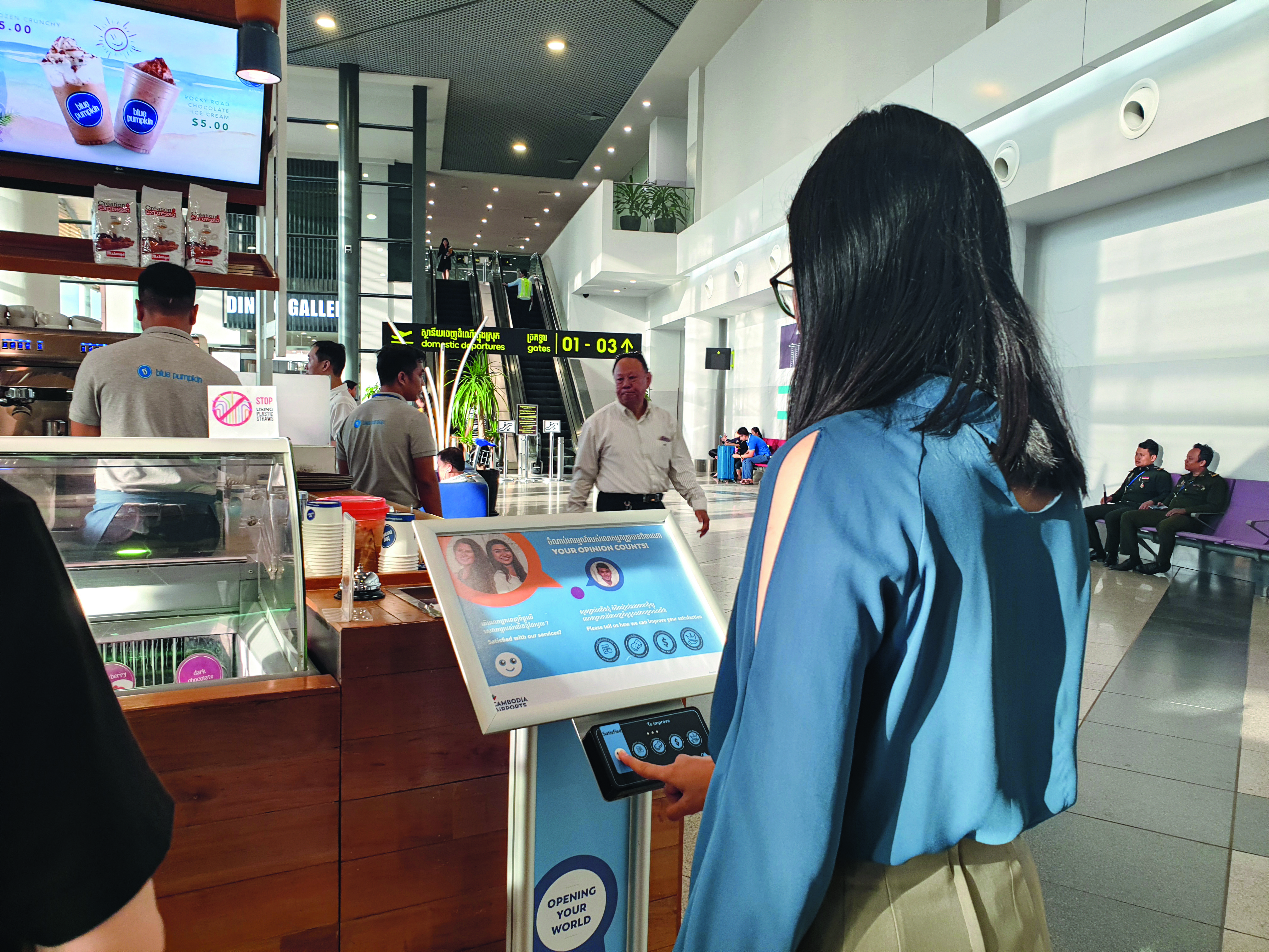 Application SKIPLY au Cambodge