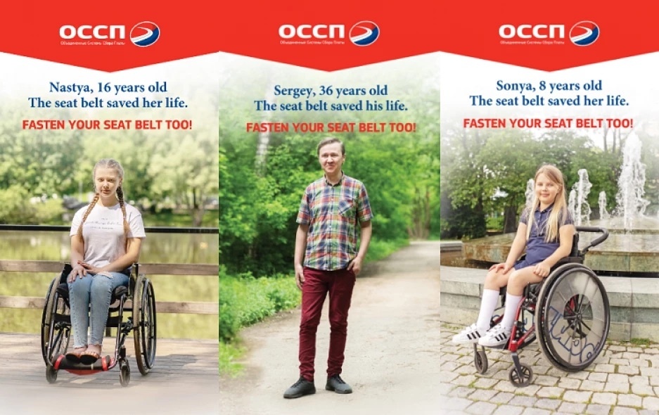 En Russie, VINCI Highways lance une nouvelle campagne pour la sécurité routière