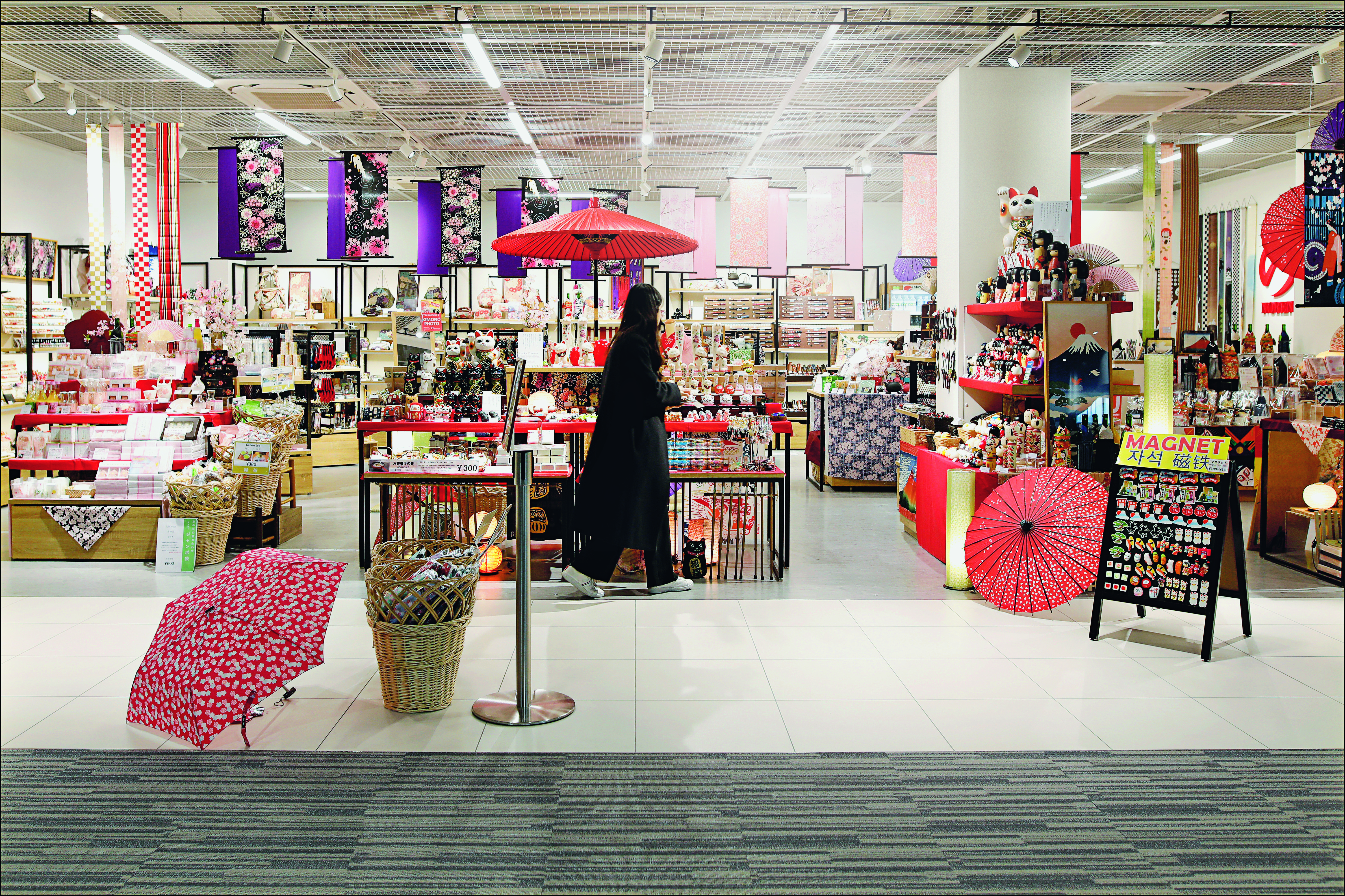 Commerces, Aéroport International du Kansai, Japon