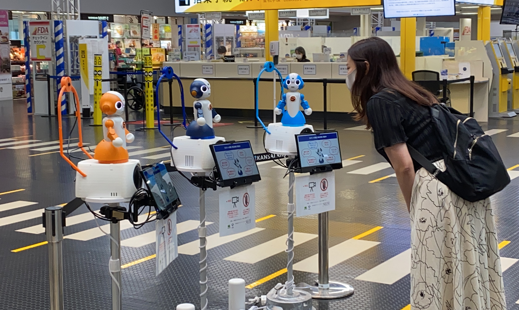 Robots, Aéroport de Kobe, Japon