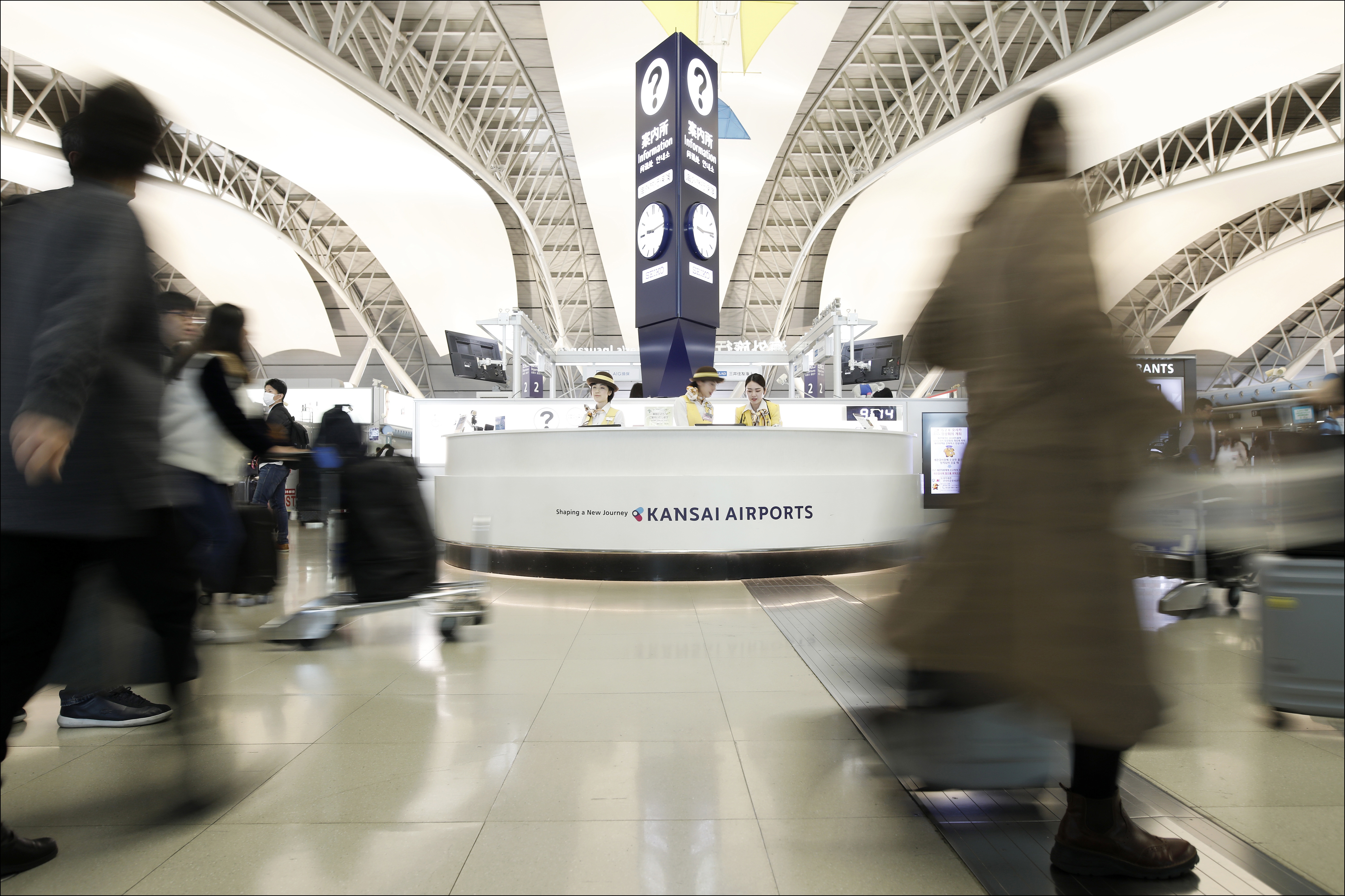 Kansai International Airport, Japan
