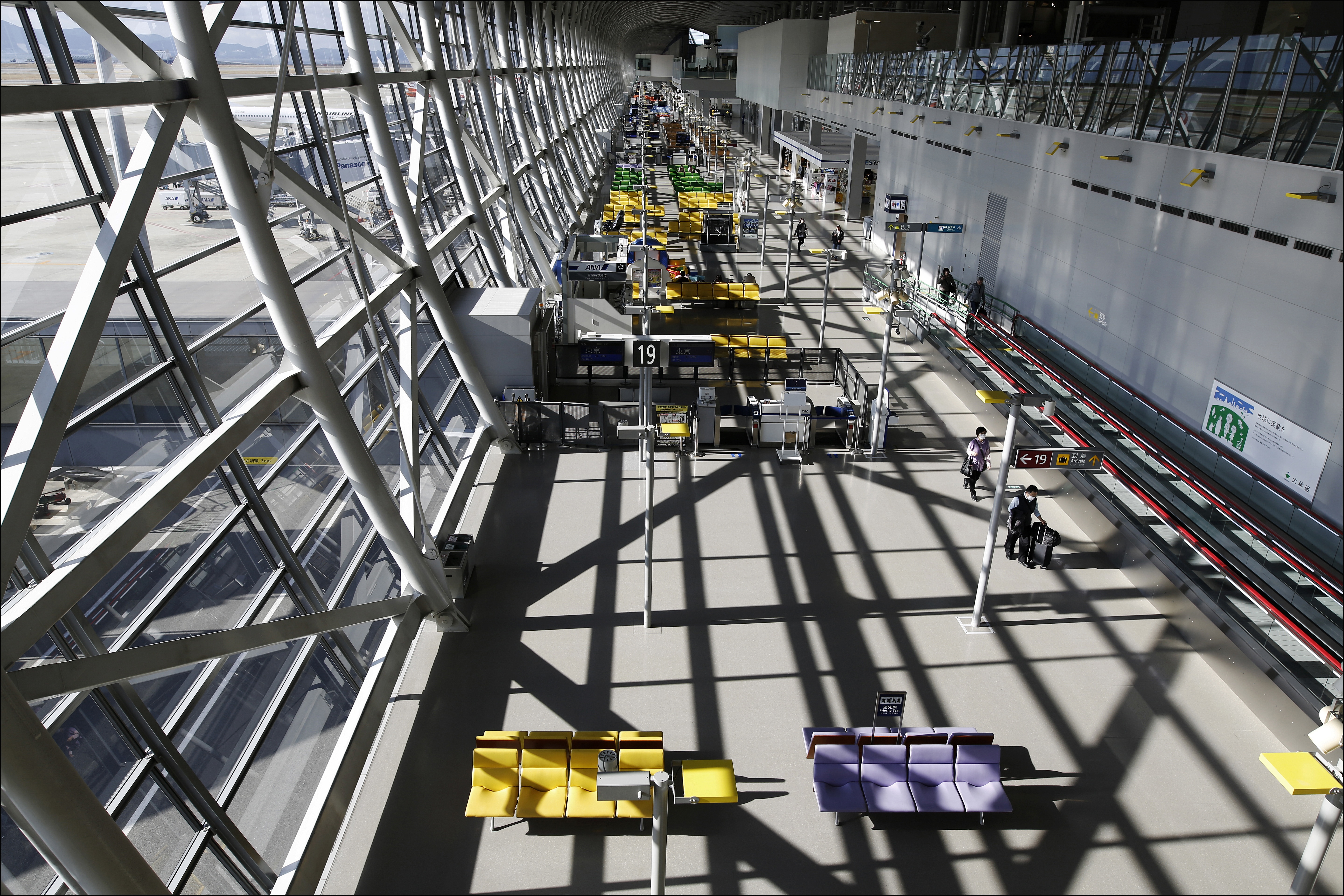 Aéroport Kansai International, Japon