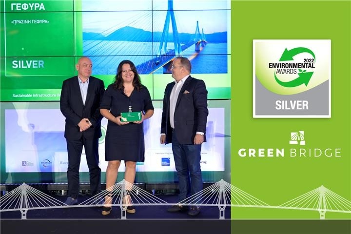 Gefyra awarded “GREEN BRIDGE” in Greece, VINCI Highways.jpg