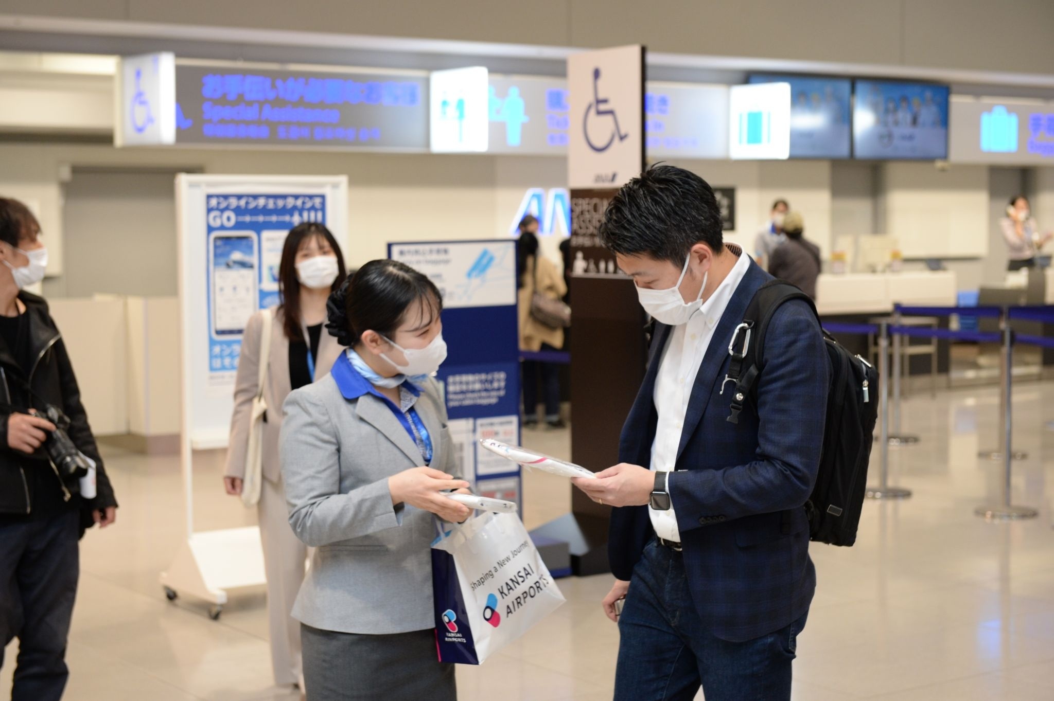 Aéroport international du Kansai, Japon