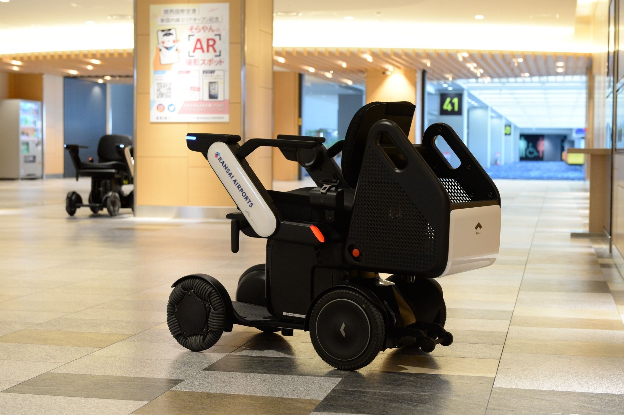 WHILL, Services de conduite automatique