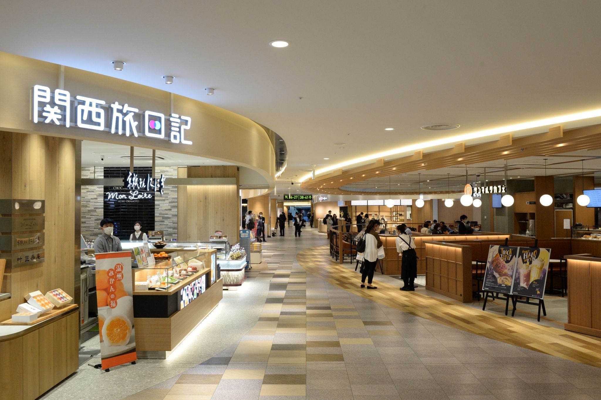 Commercial area after the security inspection