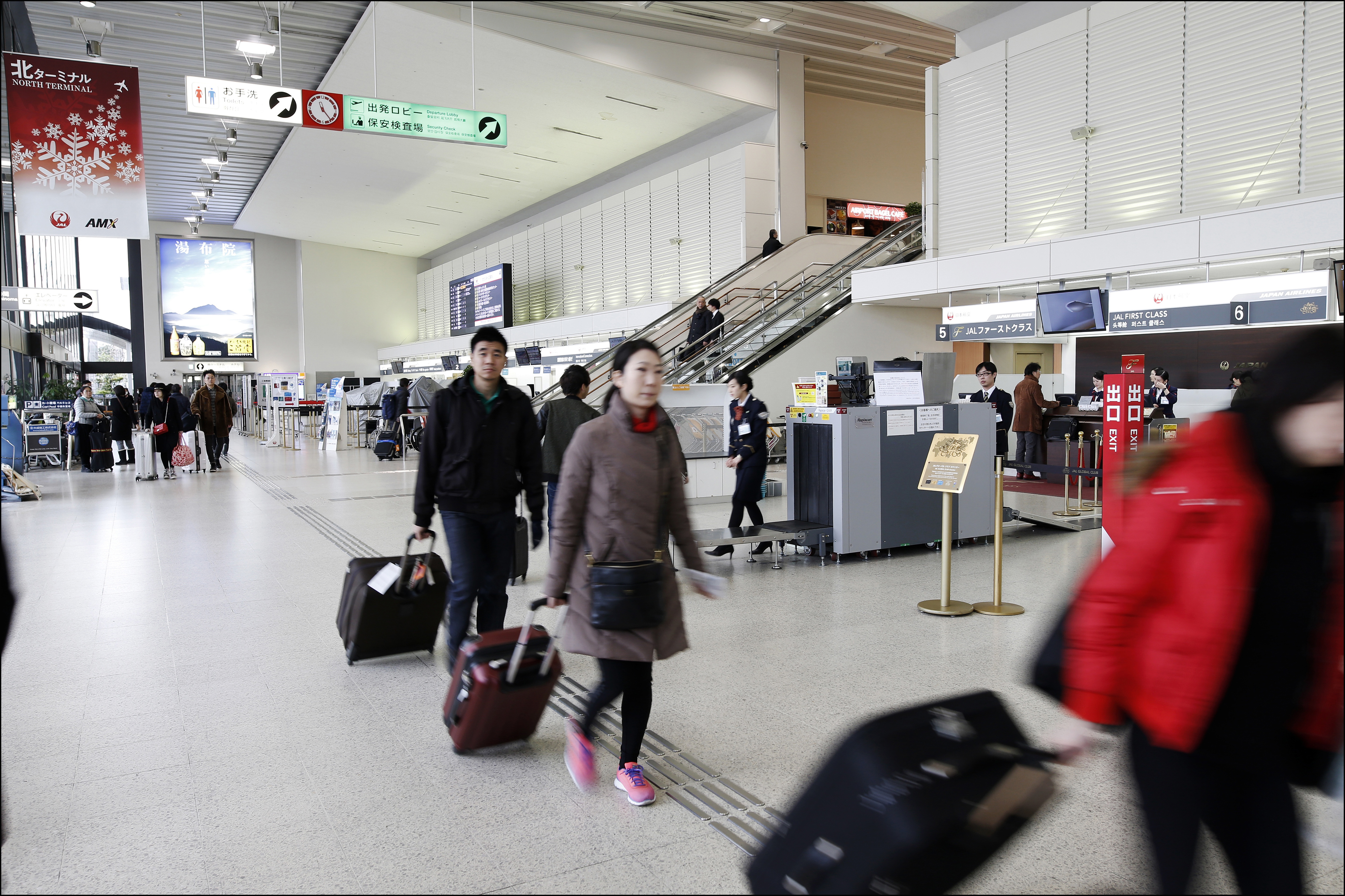 PAX Osaka International airport