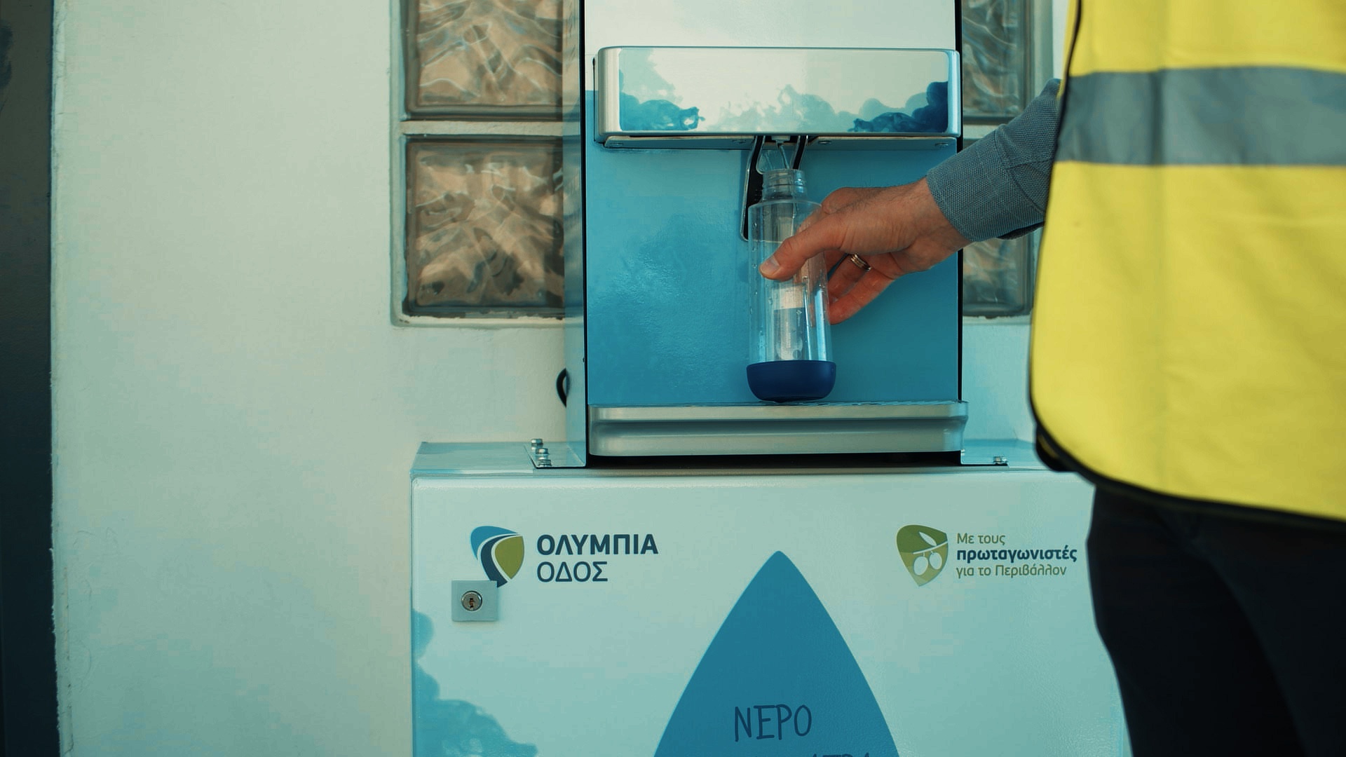 VINCI Highways - Water from the Air - Olympia Odos, Greece.jpg
