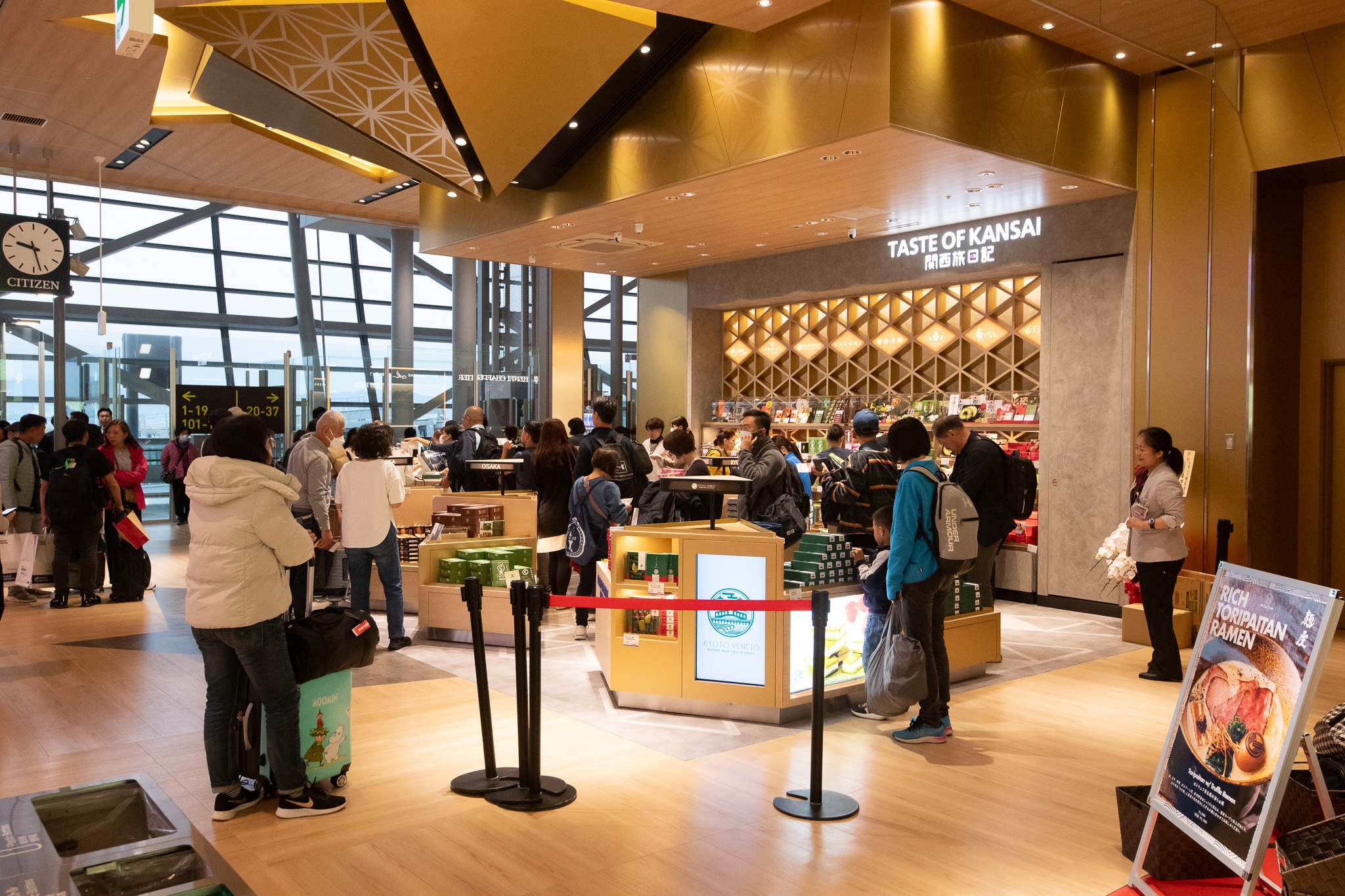 231205_VINCI Airports_KIX_opening of the new international departure area_2.jpg