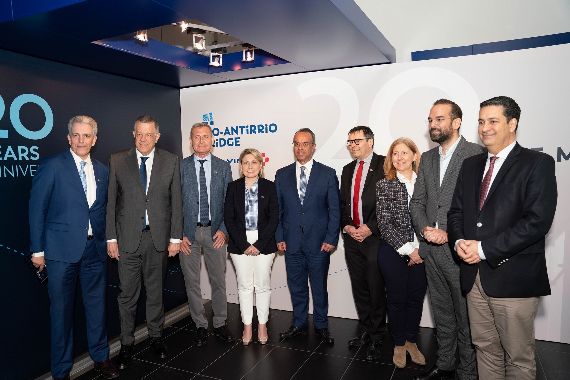Rio-Antirrio Bridge 20 anniversay_officials_VINCI Concessions.jpg