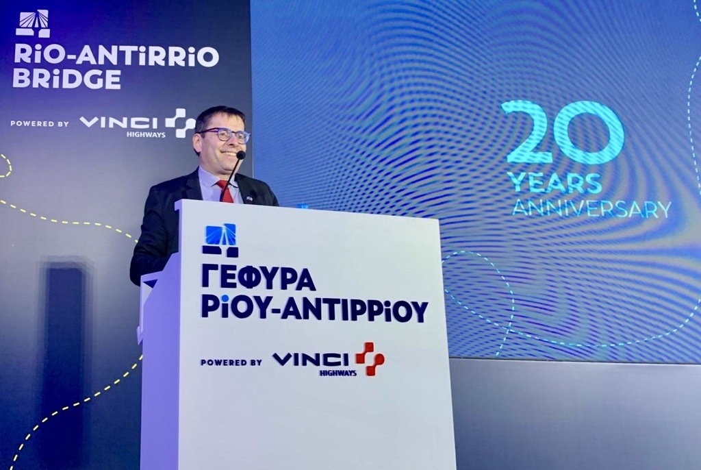 Rio-Antirrio Bridge 20 anniversay_Nicolas Notebaert_VINCI Concessions.png