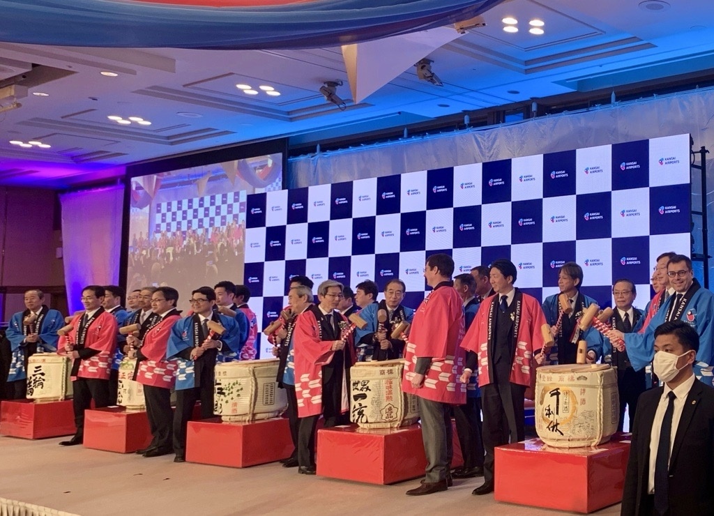 KIX 30 ceremony_group all.jpg