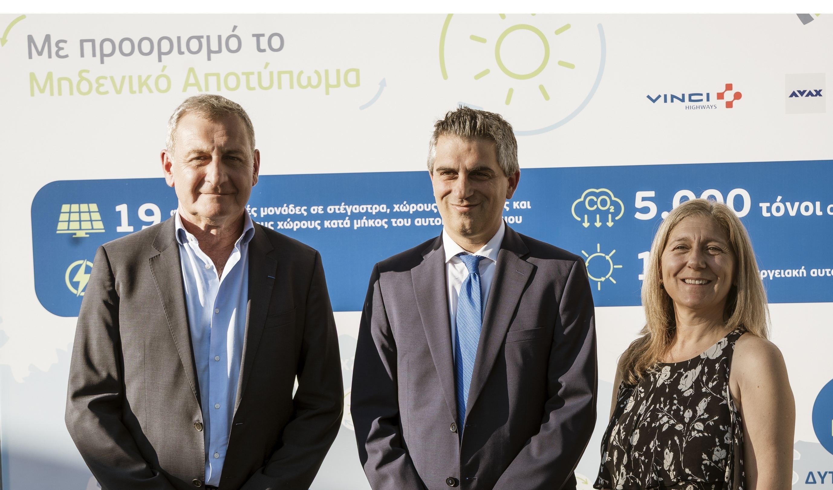 Solar program_Olympia Odos_Greece_VINCI Highways
