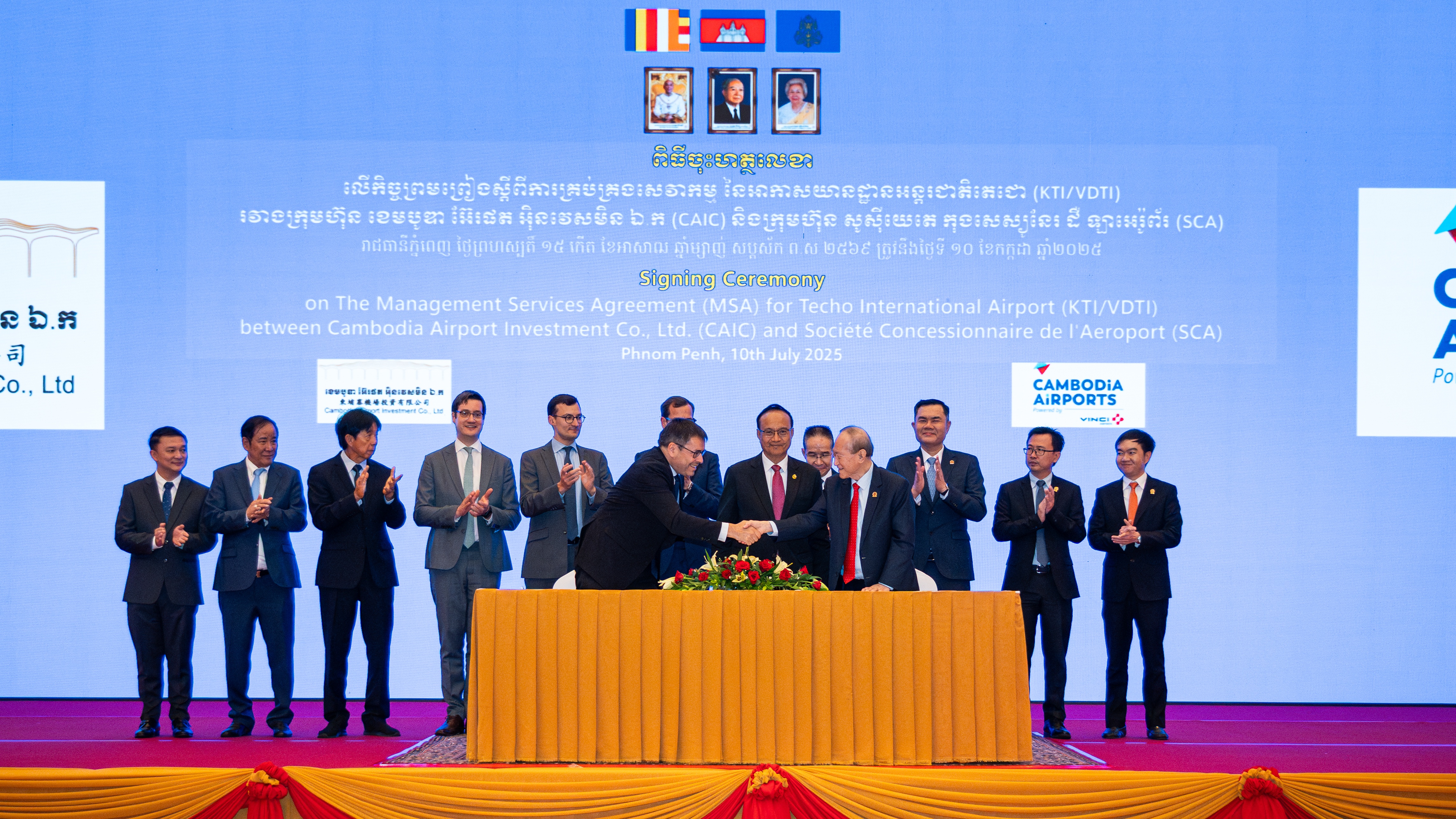 Cambodia Airports Signing Ceremony 2.jpg