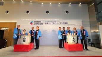 Pre-opening of Osaka airport's new commercial area