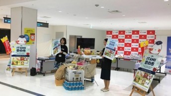 Kansai Airports gives a taste of Japan with its Itami Sky pop-up market